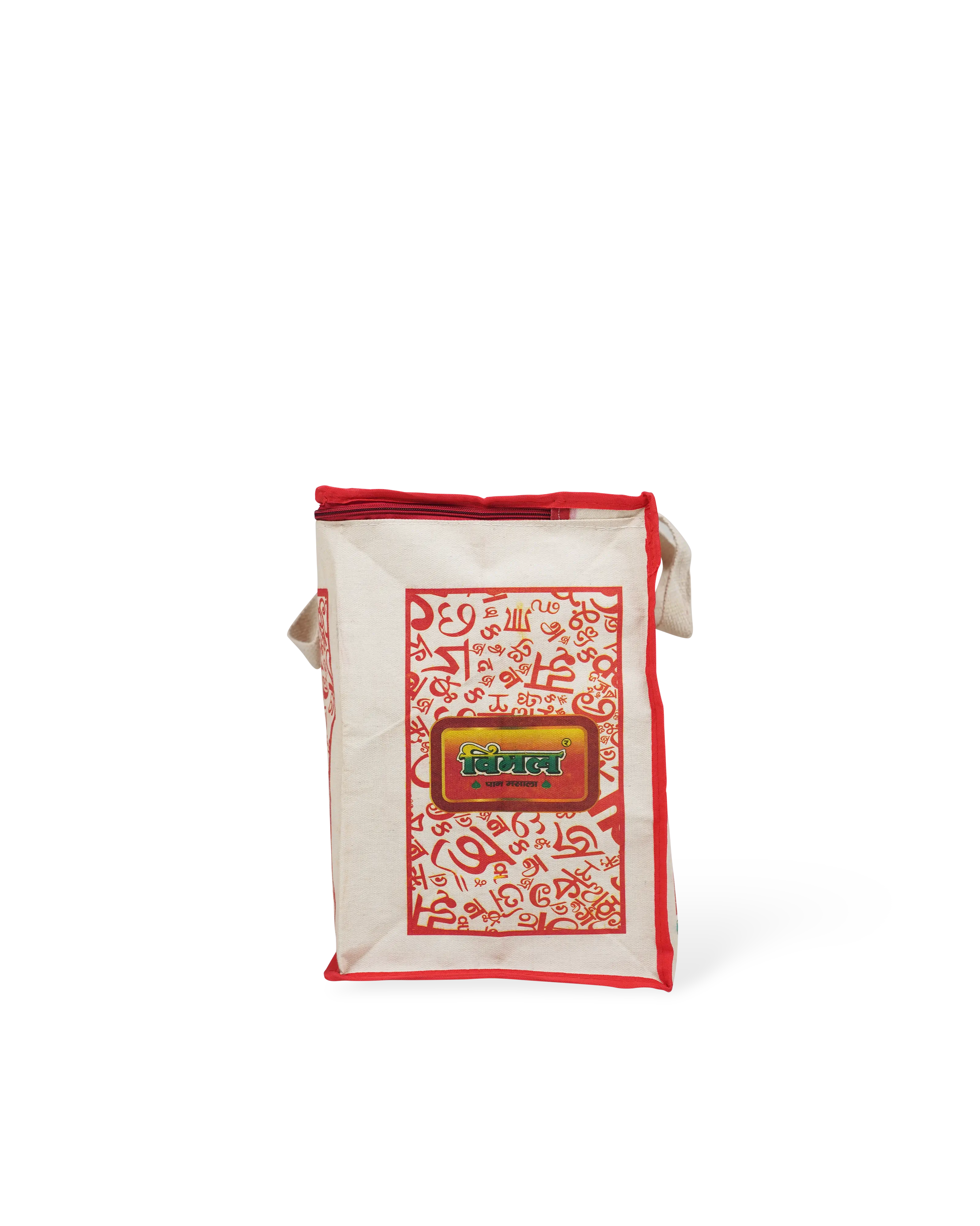 Indian Souvenier Bag N° 2